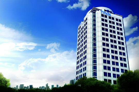 티맥스그룹 사옥 전경. 티맥스티베로 제공